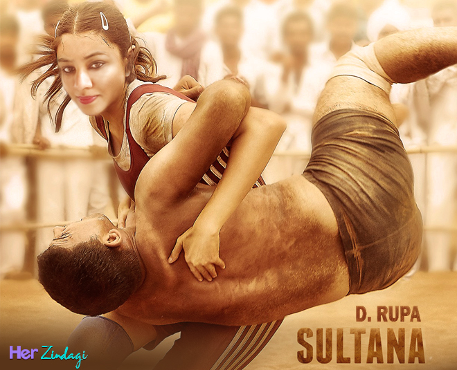 आईपीएस अधिकारी डी रूपा D rupa final image for story